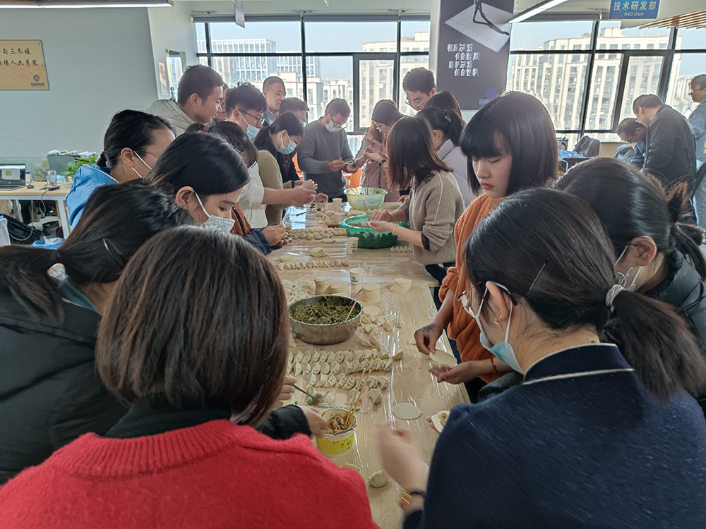 團(tuán)隊(duì)活動(dòng) | “巧手包心意，寒冬共聚情” ——記歐感公司冬至包餃子活動(dòng)